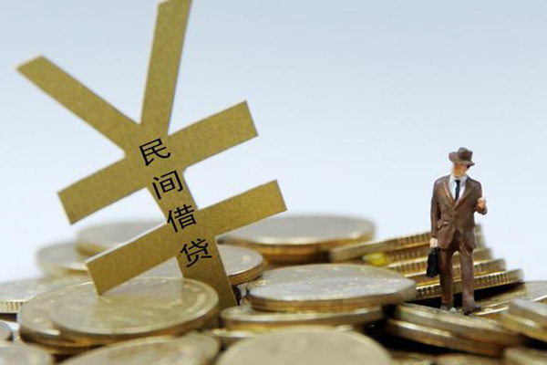 北京信用贷款_北京24小时上门放款_北京靠谱私人借钱上门办理