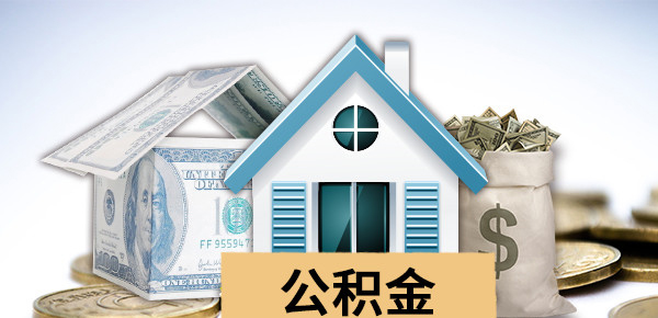 买车贷款计算怎么算才不吃亏