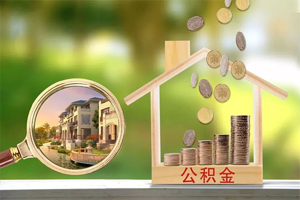 北京无抵押贷款_北京小额贷款当天放款_北京私人24小时借钱当天下款拿钱 急用钱当天能拿到手吗？
